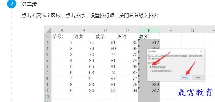 1660920196672243.png image.png