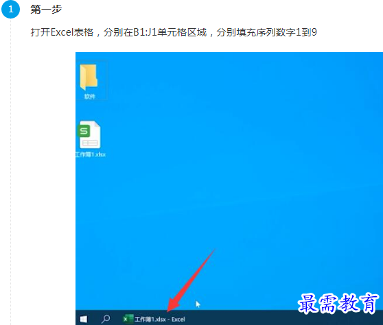 1660920636325168.png image.png