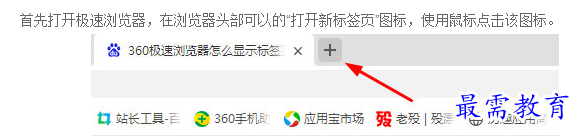 1660920977374015.png image.png