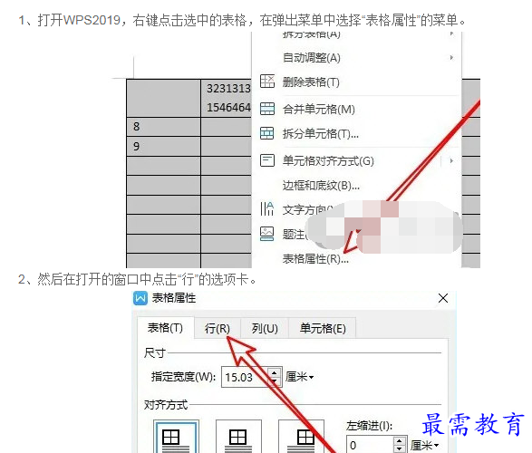 1660921045426382.png image.png