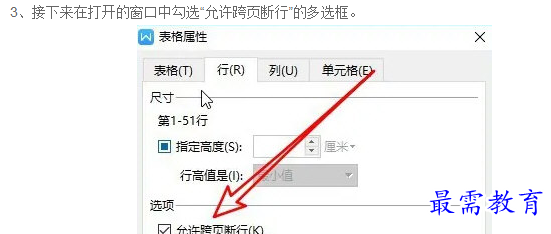 1660921049110705.png image.png