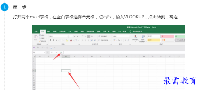 1660966158645071.png image.png