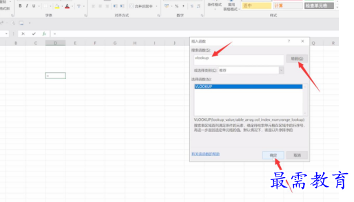 1660966164607874.png image.png