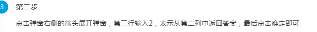 1660966175986036.png image.png
