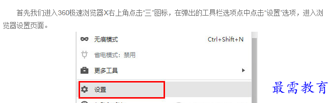 1660966303557477.png image.png