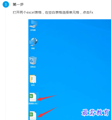 1660966374852746.png image.png