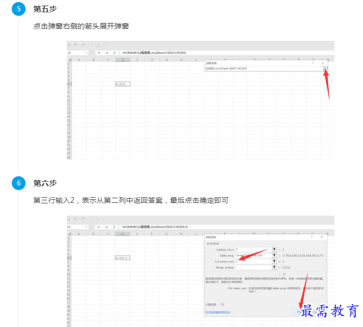1660966395703049.png image.png