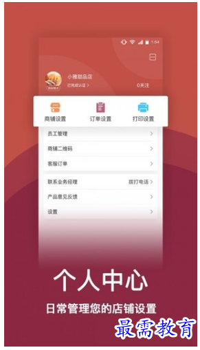 1660969552798602.png image.png