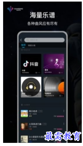 1660969693661714.png image.png