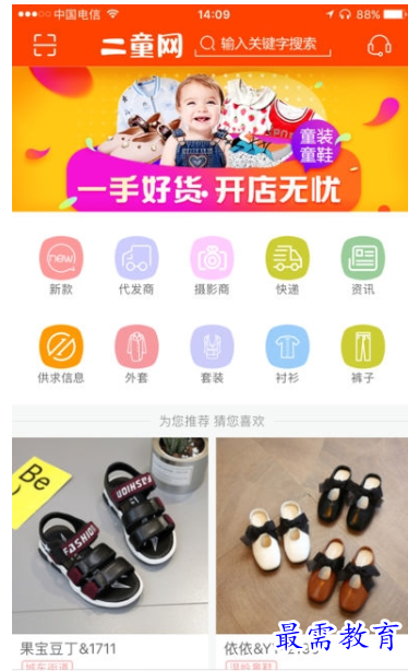 1660969947341951.png image.png