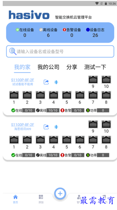 1660970152438581.png image.png