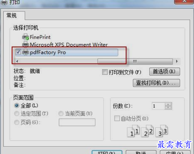 1660972753951749.png image.png