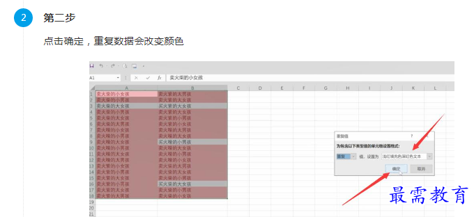 1660974254529587.png image.png