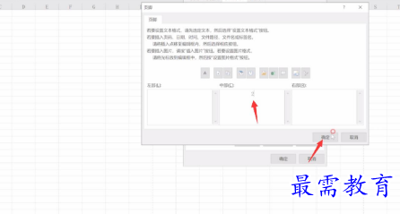 1660974318445672.png image.png