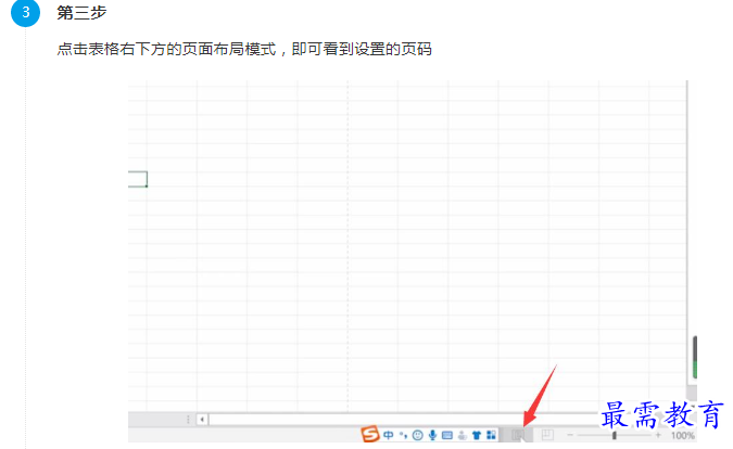 1660974325350265.png image.png