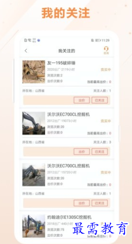 1660974506782659.png image.png