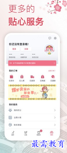 1660974544995644.png image.png
