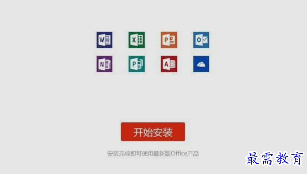 1660974690968260.png image.png