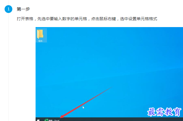 1660974740280362.png image.png