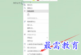 1660974744317116.png image.png
