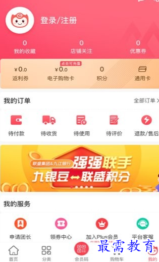 1660974751489945.png image.png