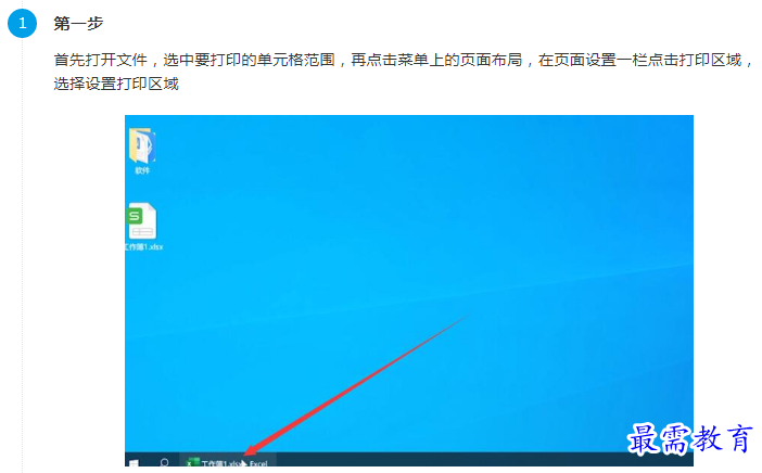 1660974788794165.png image.png