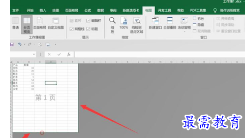 1660974796408248.png image.png