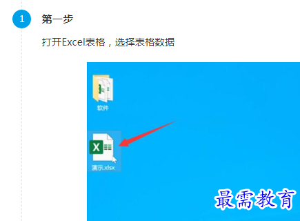 1660974872477733.png image.png
