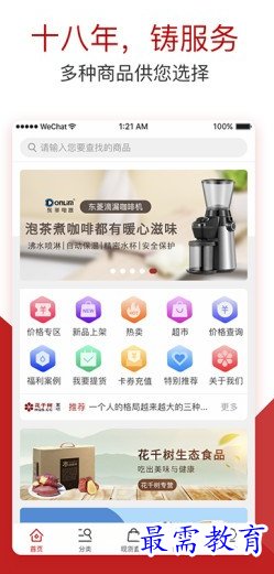 1660975011593918.png image.png