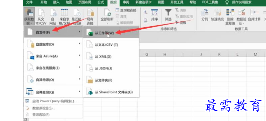 1660975086414814.png image.png