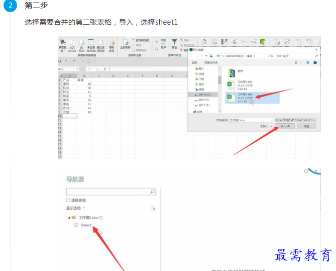 1660975090420524.png image.png