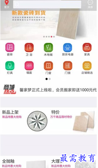 1660975093982291.png image.png