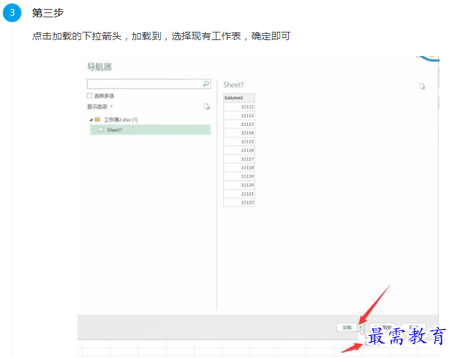 1660975096770700.png image.png