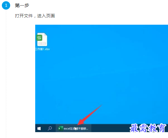 1660975160737233.png image.png
