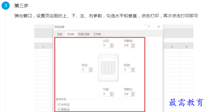 1660975181793687.png image.png