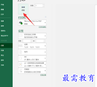 1660975186201507.png image.png