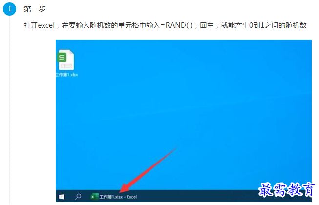 1660975200781745.png image.png