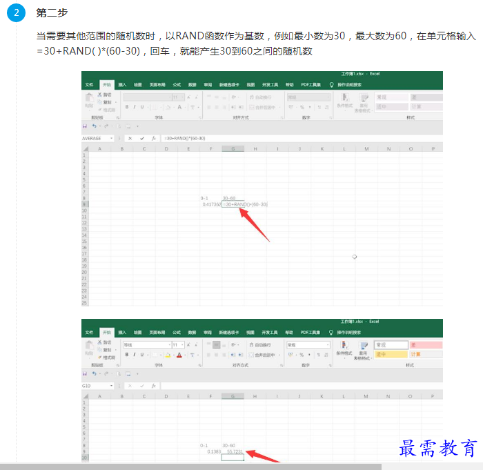 1660975212956255.png image.png