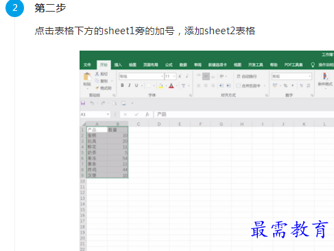 1660975246915143.png image.png