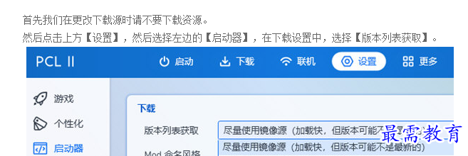1660975492161348.png image.png