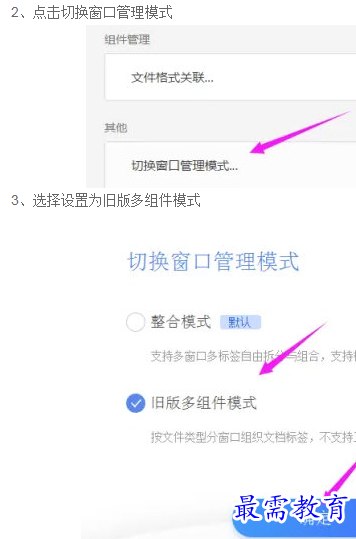 1660975523580119.png image.png