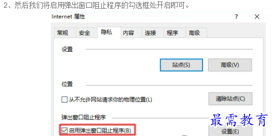 1660975537985764.png image.png