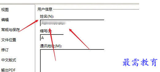 1660975568190706.png image.png
