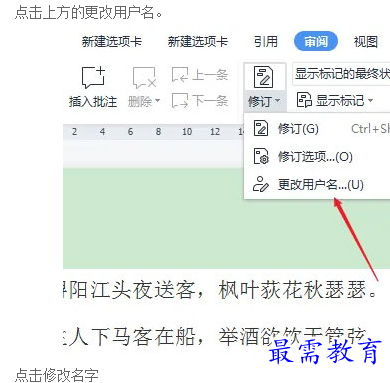 1660975582371731.png image.png