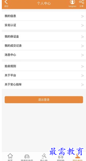 1660975601807734.png image.png