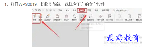 1660975630354979.png image.png