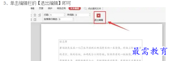 1660975637192405.png image.png