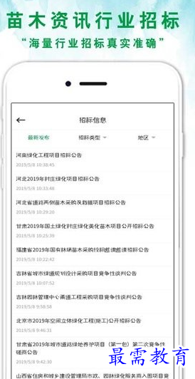 1660975851667722.png image.png