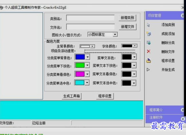 1660976247175354.png image.png