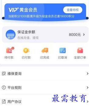 1660976611123727.png image.png